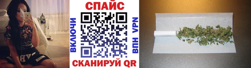 Бутират 99%  Купить  Вязьма 