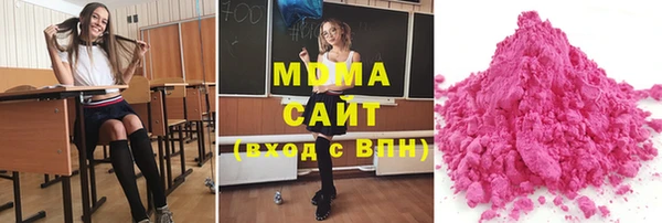 прущая мука Бронницы