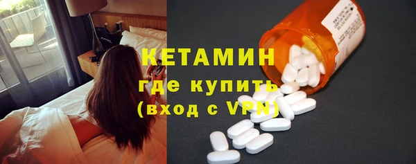 прущая мука Бронницы