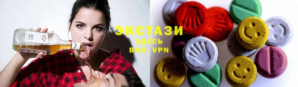 прущая мука Бронницы