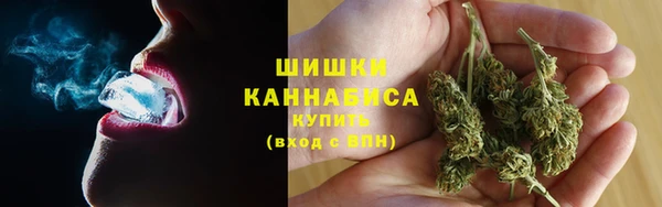 mdma Бугульма