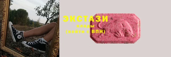 прущая мука Бронницы