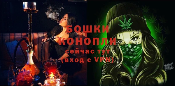 мескалин Бородино