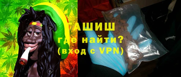 mdma Бугульма
