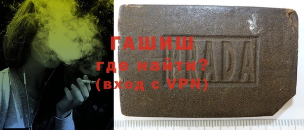 mdma Бугульма